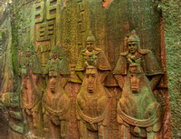 Horsemen rock carving, Bamboo Sea