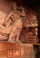 Feet of reclining Buddha, Bamboo Sea