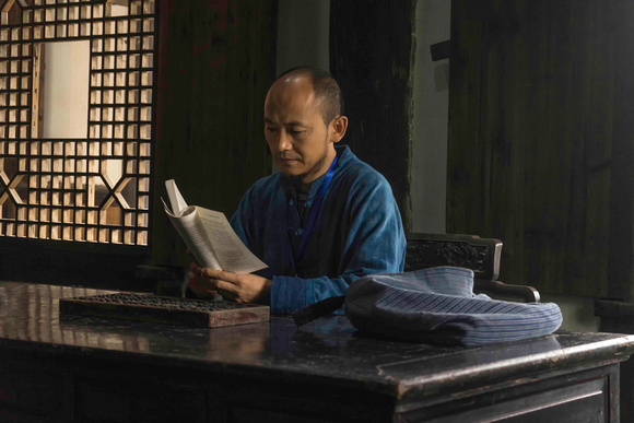 The office, Zigong salt works